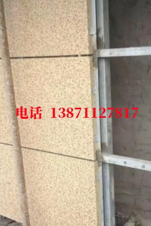 黔江外墙ET板